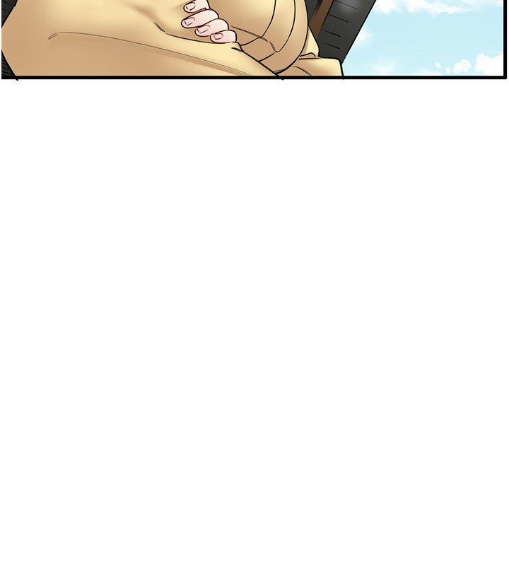 秘密温泉:混汤旅馆第6话-无法袒露心意的两人