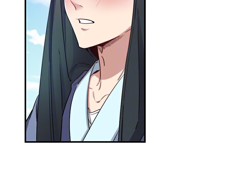 秘密温泉:混汤旅馆第6话-无法袒露心意的两人