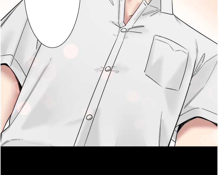 秘密温泉:混汤旅馆第7话-我来当你的模特儿!