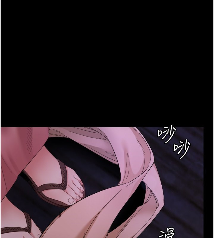 秘密温泉:混汤旅馆第8话-今晚换你试试看