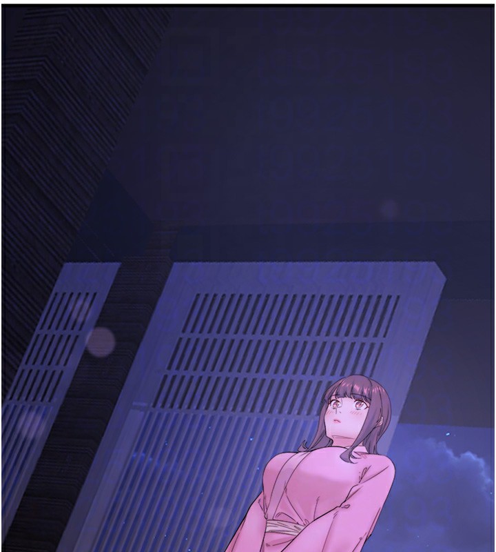 秘密温泉:混汤旅馆第8话-今晚换你试试看