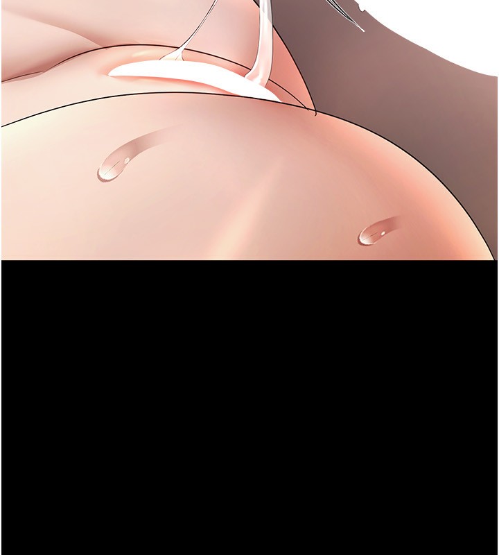 老闆娘的誘惑第32話-被小姑發現的姦情