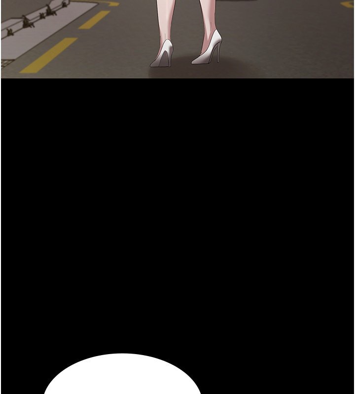 老闆娘的诱惑第32話-被小姑發現的姦情