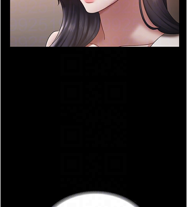 老闆娘的诱惑第32話-被小姑發現的姦情