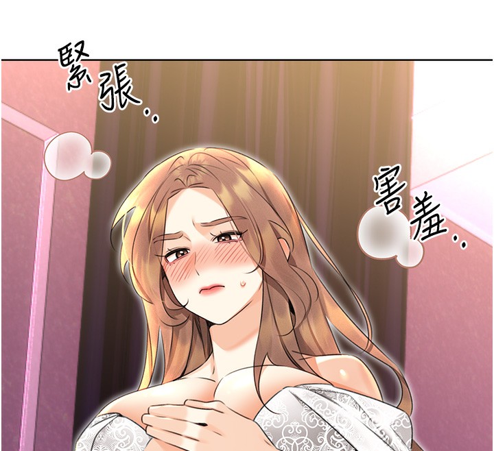 性运刮刮乐第37話-淫穢的手淫噴水現場