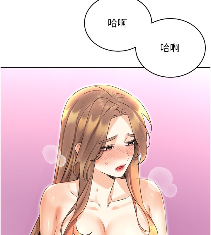 性运刮刮乐第37話-淫穢的手淫噴水現場