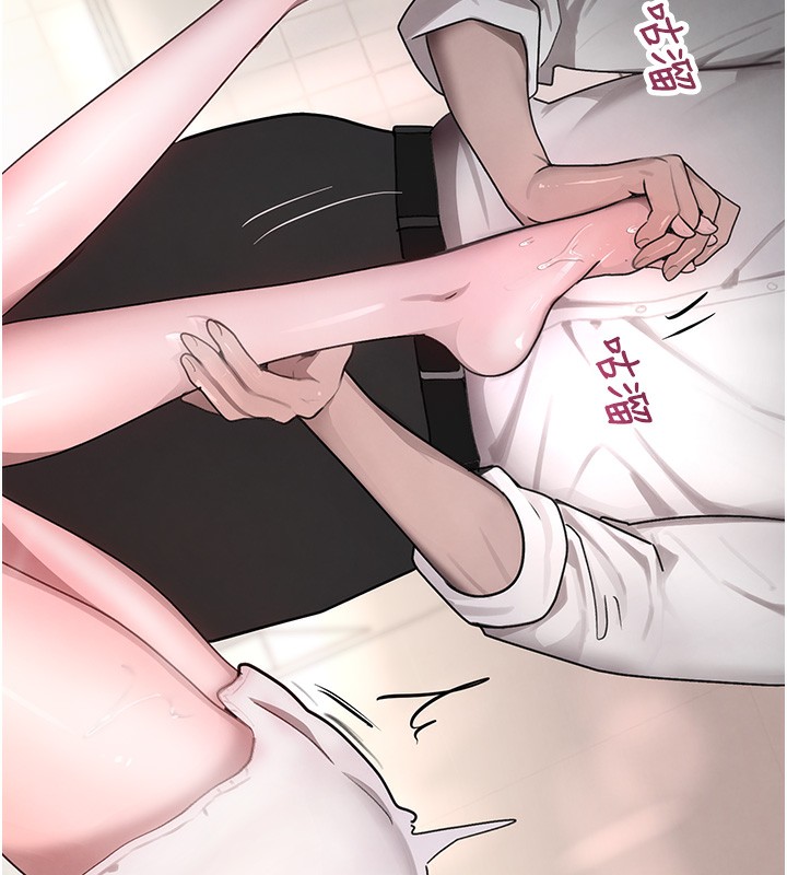 黑道千金第10話-被大手疏通到一身濕