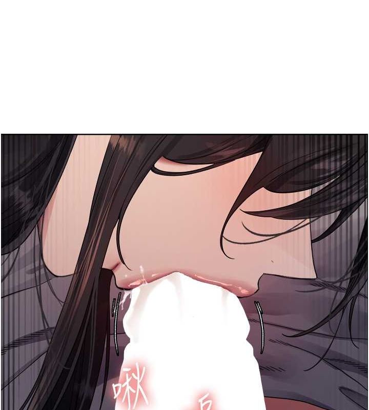 色輪眼第2季第52話-繼父的「禮物」