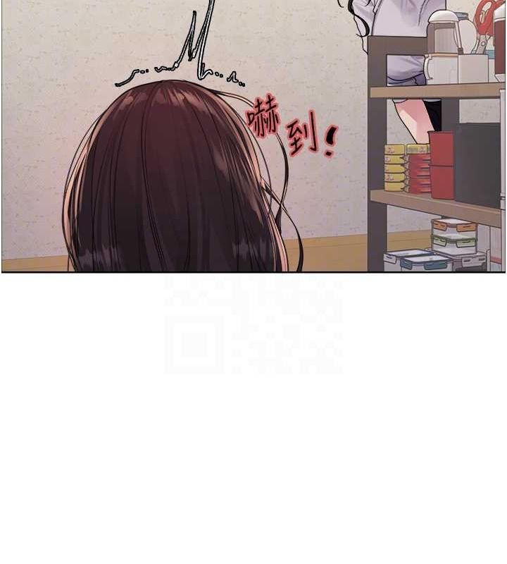 色轮眼第2季第52話-繼父的「禮物」