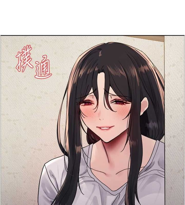 色轮眼第2季第52話-繼父的「禮物」