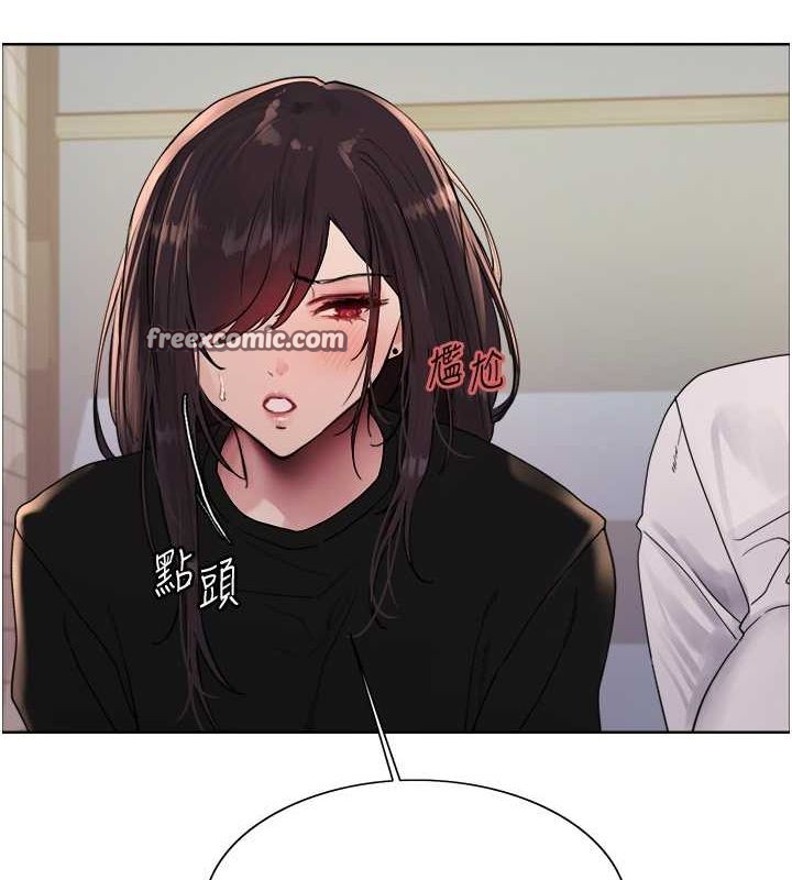 色轮眼第2季第52話-繼父的「禮物」