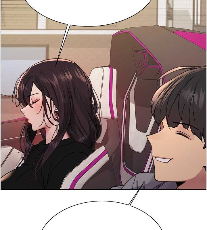 色轮眼第2季第52話-繼父的「禮物」