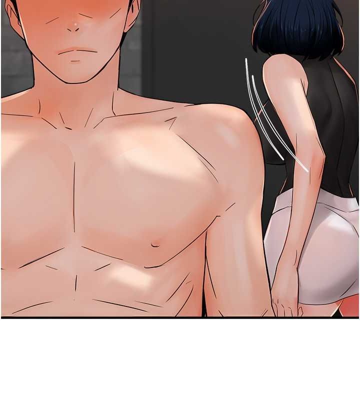 痒乐多阿姨第39話-這禮物妳還滿意嗎?