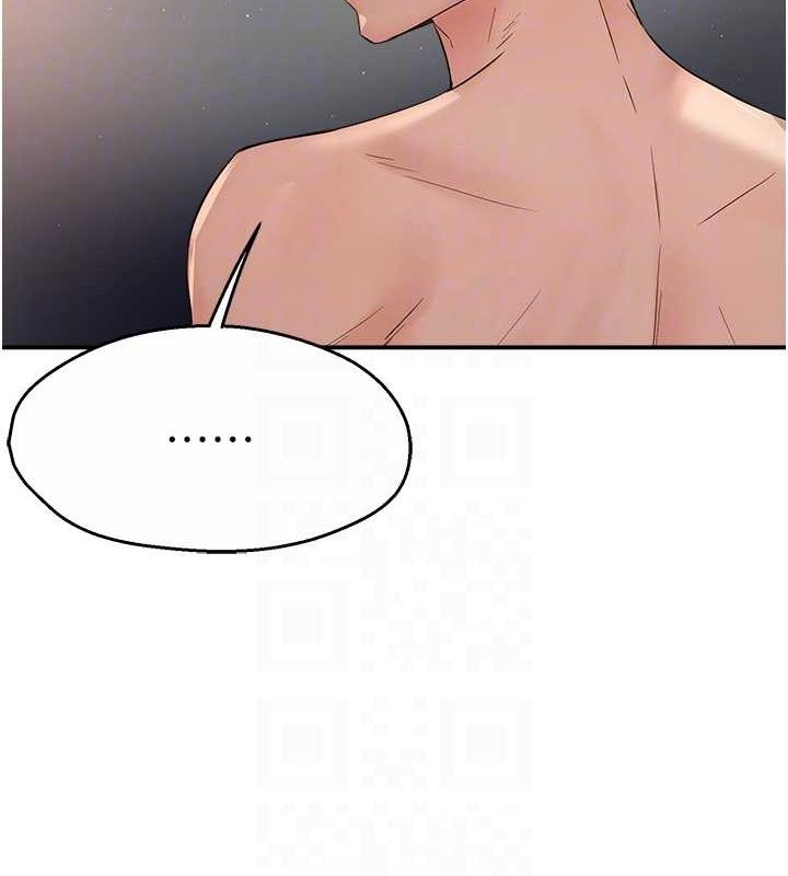 痒乐多阿姨第39話-這禮物妳還滿意嗎?