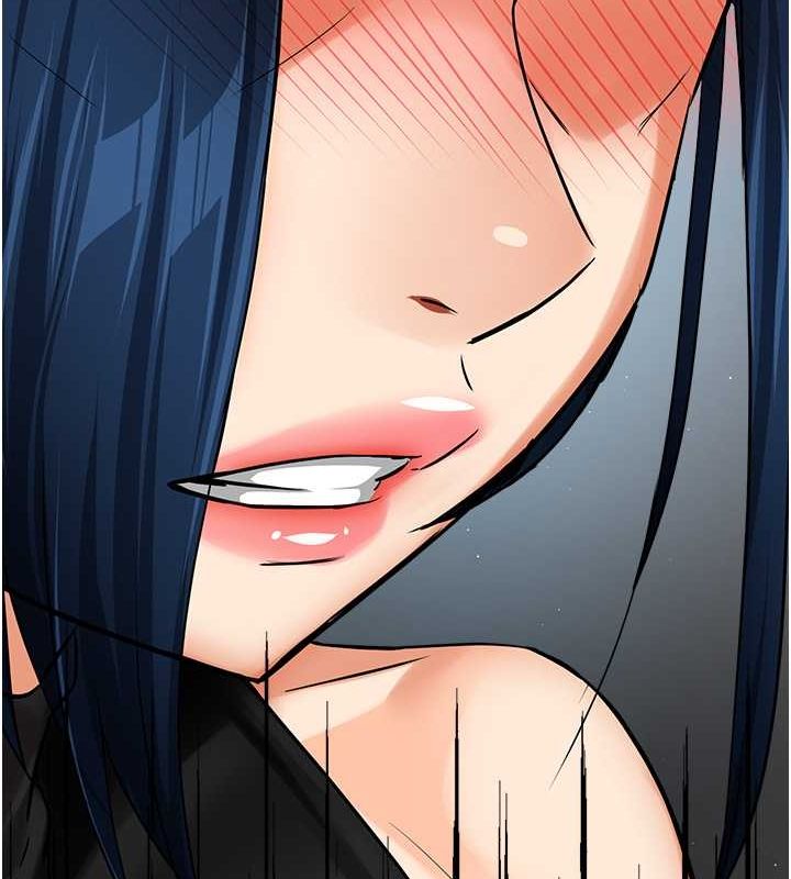 痒乐多阿姨第39話-這禮物妳還滿意嗎?