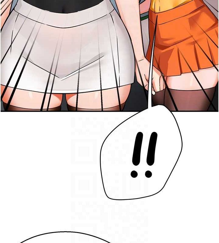 痒乐多阿姨第39話-這禮物妳還滿意嗎?