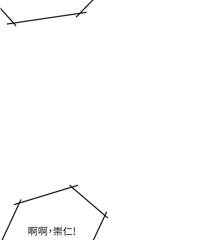 痒乐多阿姨第39話-這禮物妳還滿意嗎?