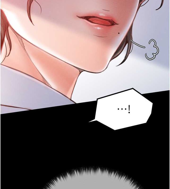 最强家丁第15話-今晚妳陪我們玩