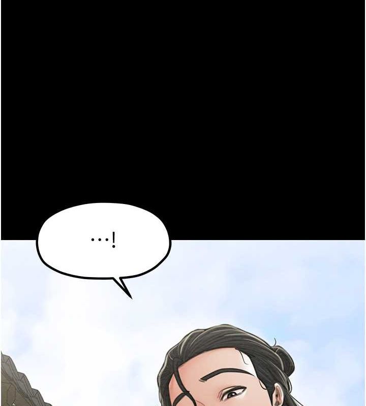 最强家丁第15話-今晚妳陪我們玩