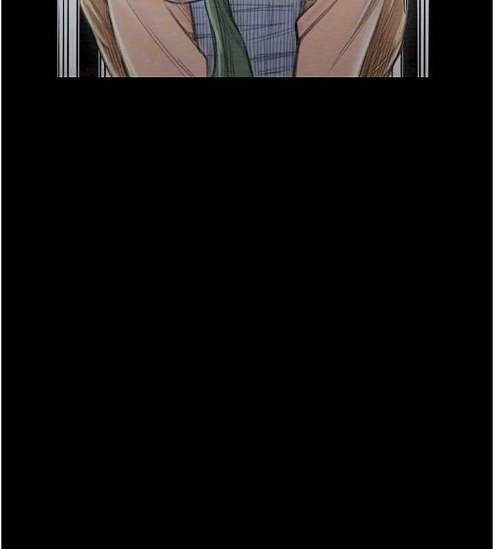 最强家丁第15話-今晚妳陪我們玩