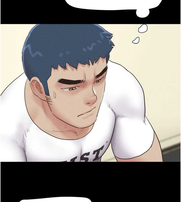 韶恩第27話-禁忌的師生性關係