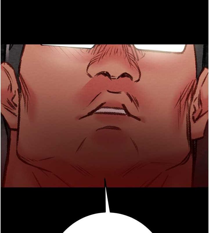 掠夺行动第33話-這就是妳的「謝禮」?