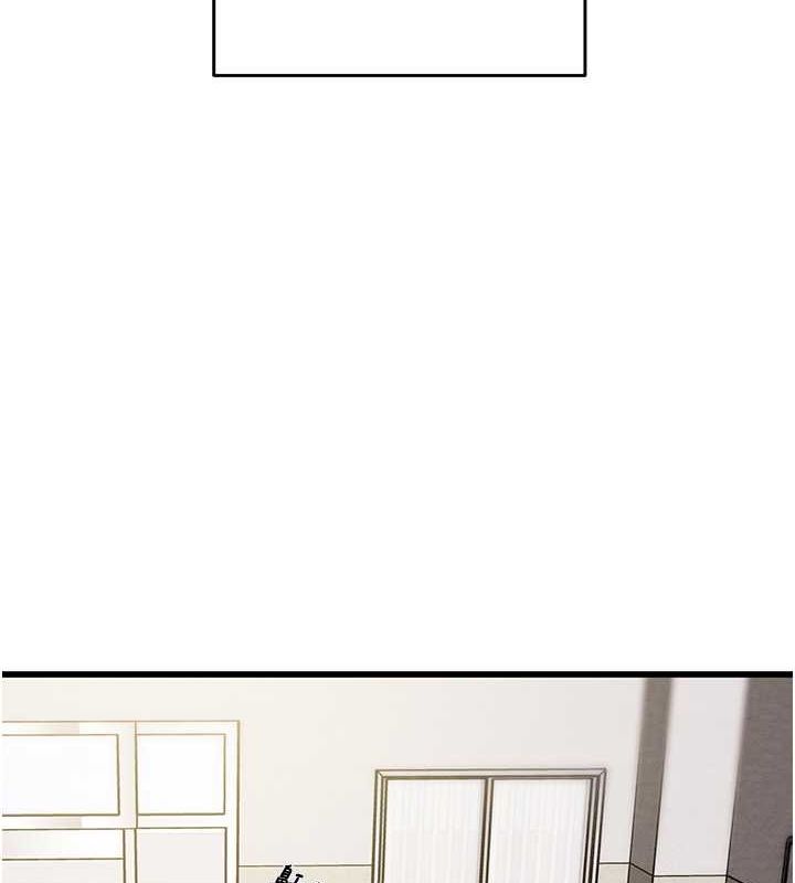 掠夺行动第33話-這就是妳的「謝禮」?