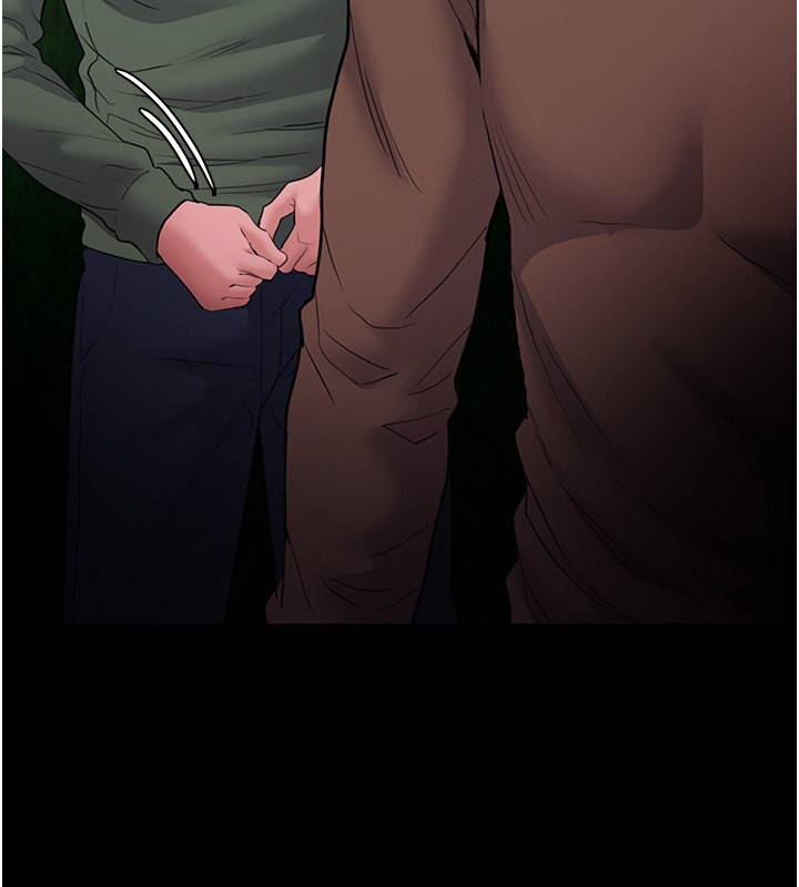 痴汉成瘾第106話-被淫黨要求清屁眼