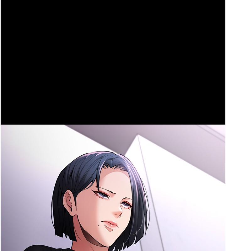 痴汉成瘾第106話-被淫黨要求清屁眼