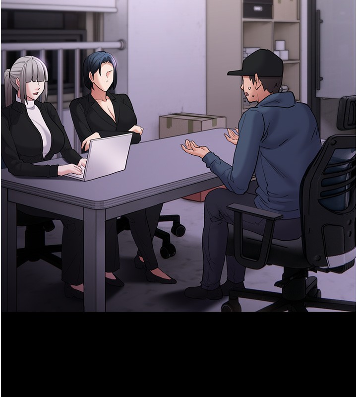 痴汉成瘾第106話-被淫黨要求清屁眼