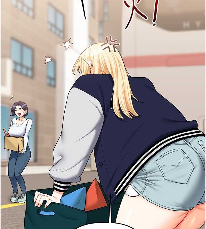 玩转学姊第44話-假無意學姐的變裝趴邀請