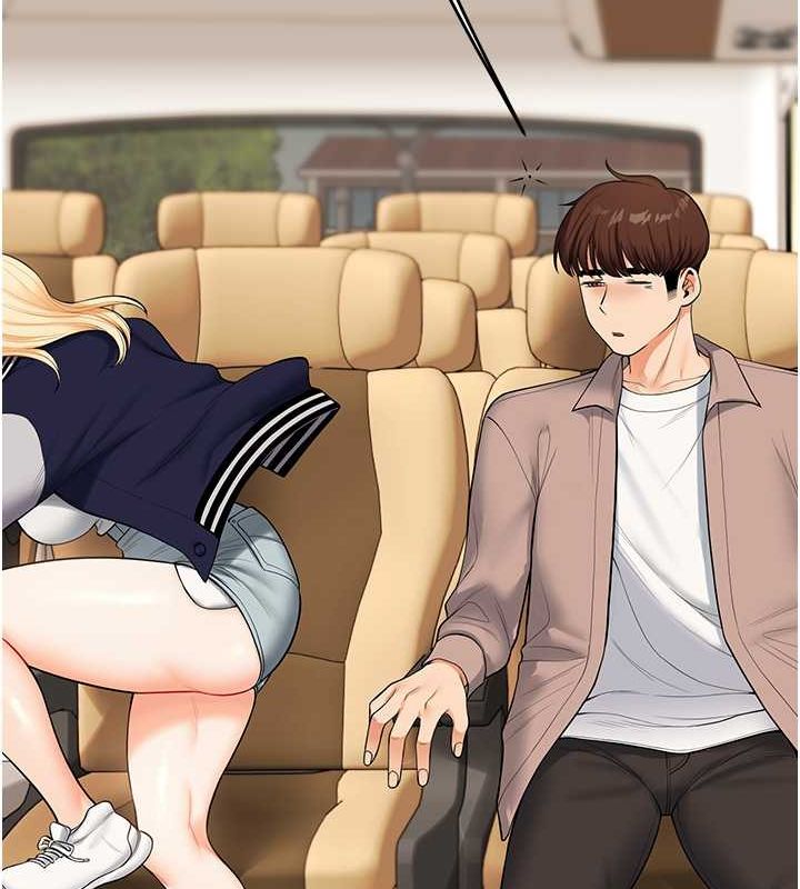 玩转学姊第44話-假無意學姐的變裝趴邀請