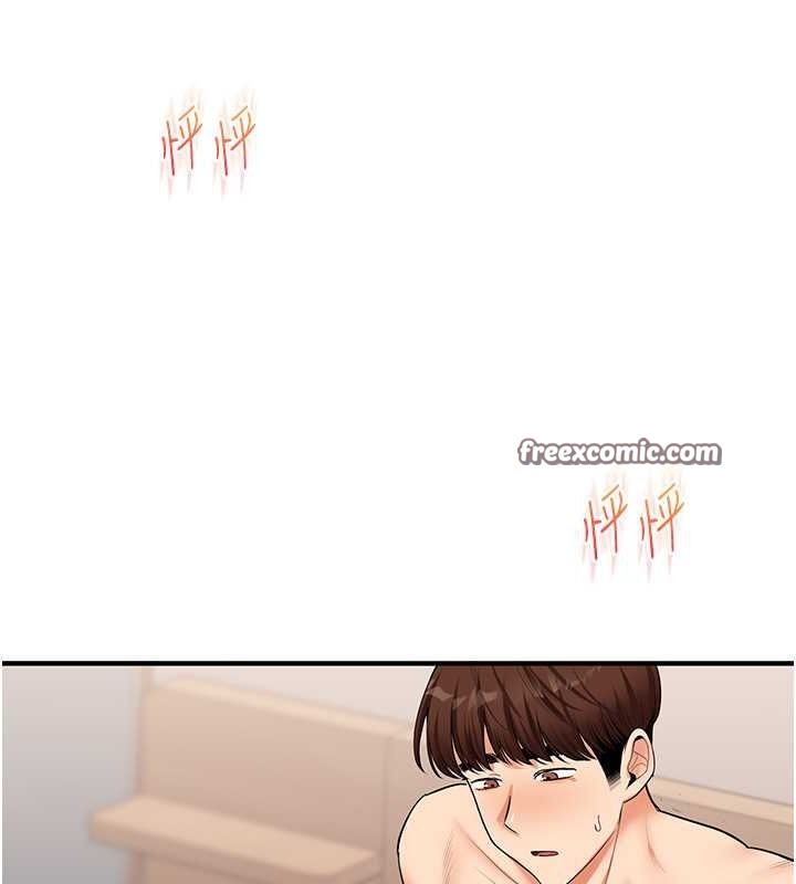 玩转学姊第44話-假無意學姐的變裝趴邀請