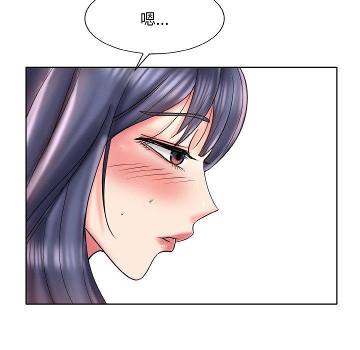 一杆入洞第47話