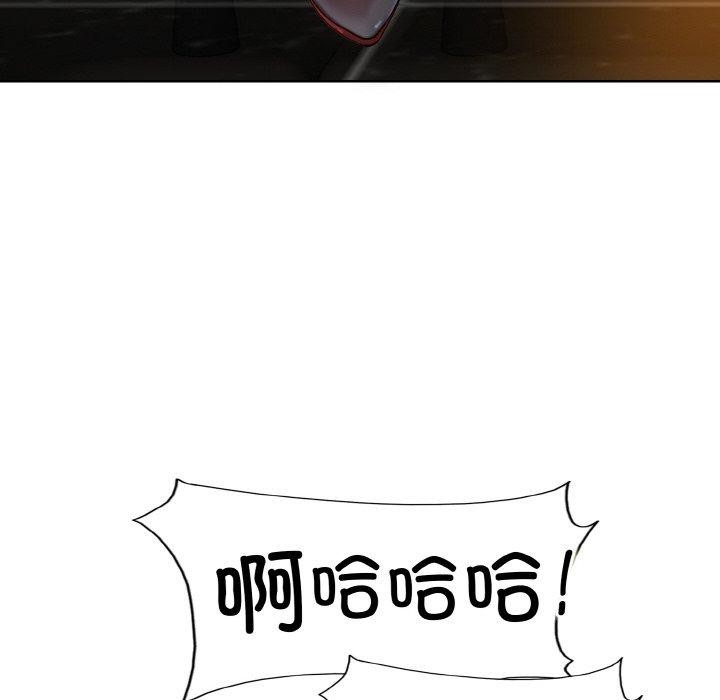 一杆入洞第47話