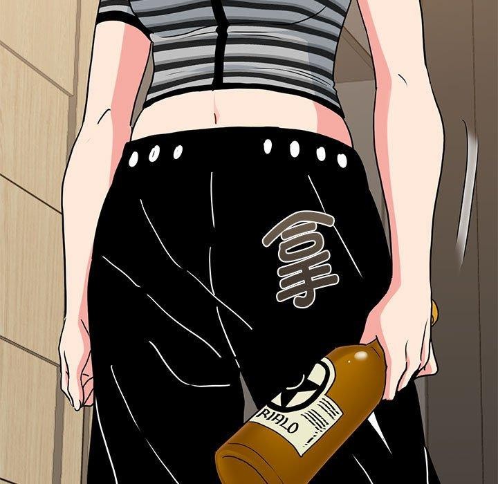 发小碰不得第46話