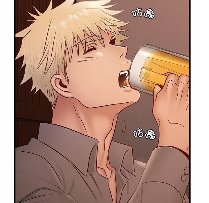 年轻代表第45話