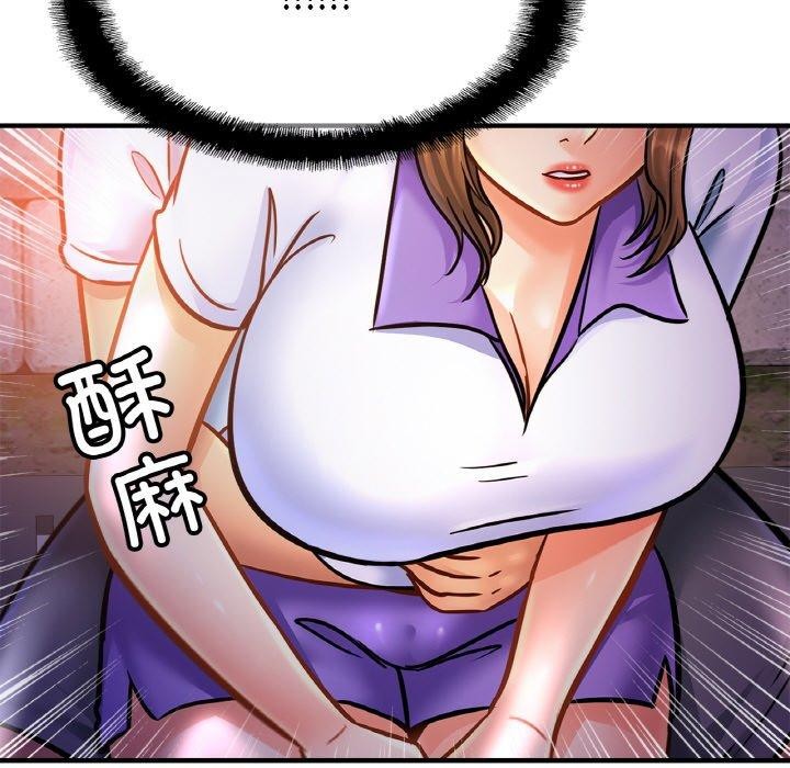 亲密一家人第59話