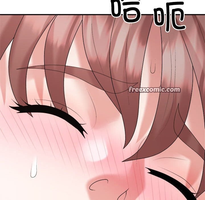 不同寻常的爱第27話