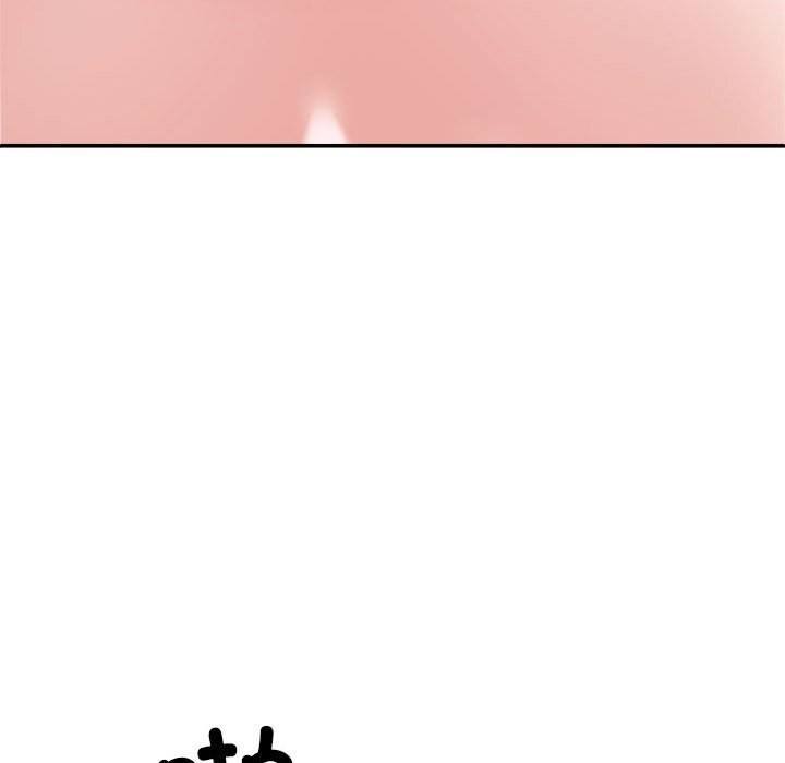 不同寻常的爱第27話