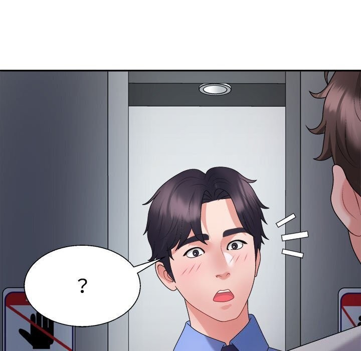 不同寻常的爱第27話