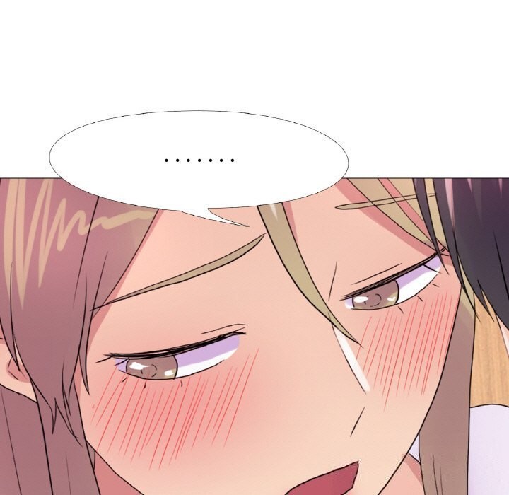 真人实境秀第26話