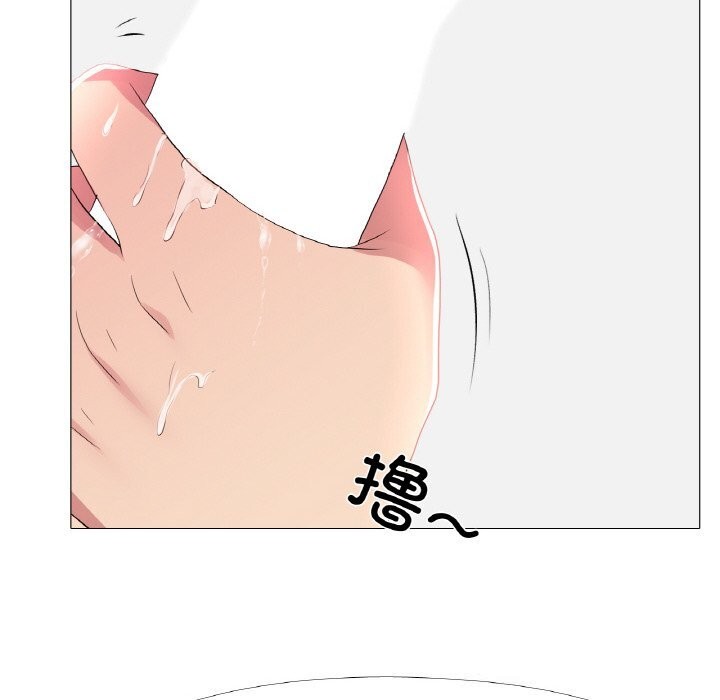 真人实境秀第26話