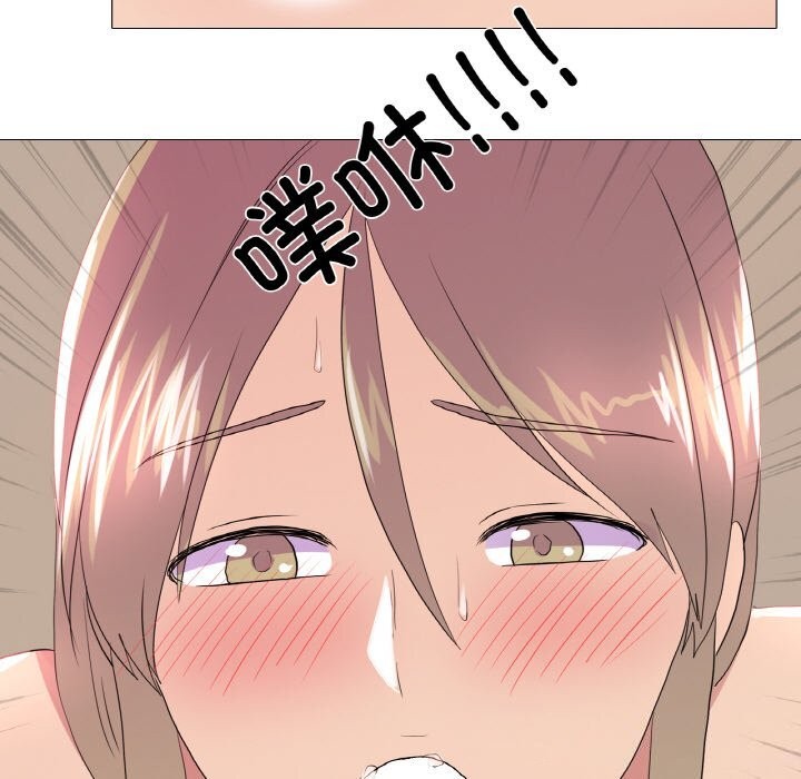 真人实境秀第26話