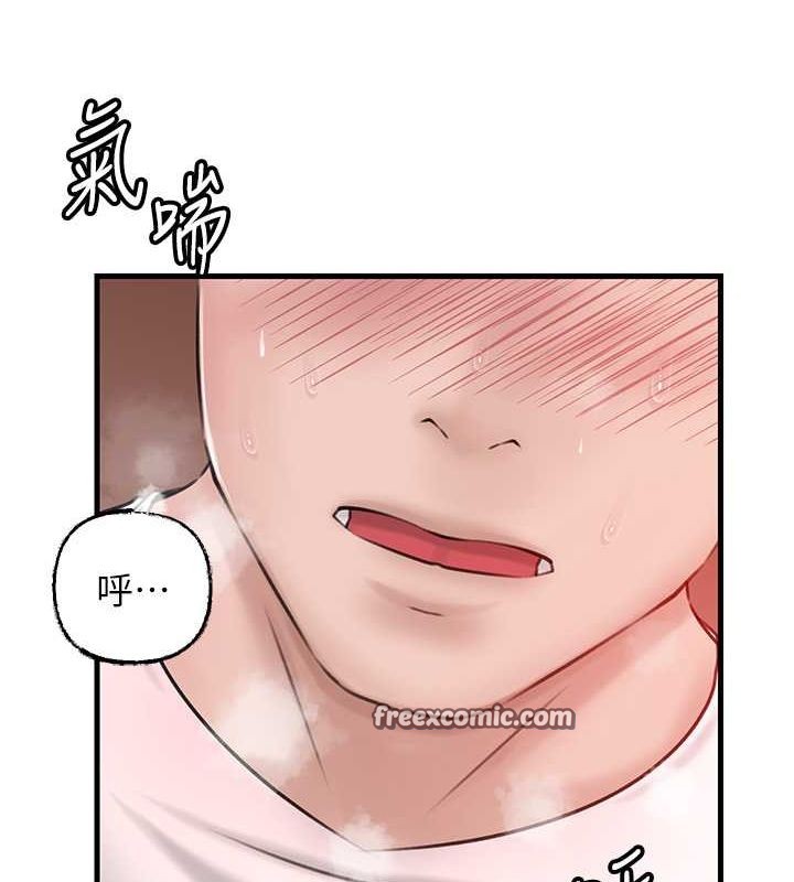 岳母为何那样第31話-承翰!我們不行這樣&hellip;!