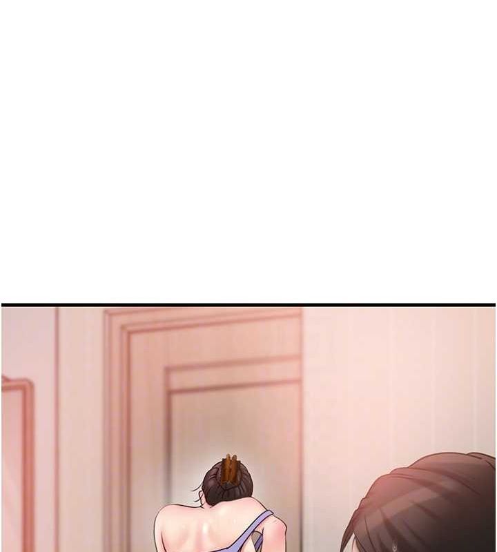 岳母为何那样第31話-承翰!我們不行這樣…!