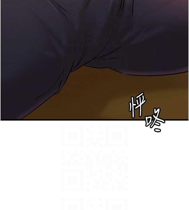 岳母为何那样第31話-承翰!我們不行這樣…!