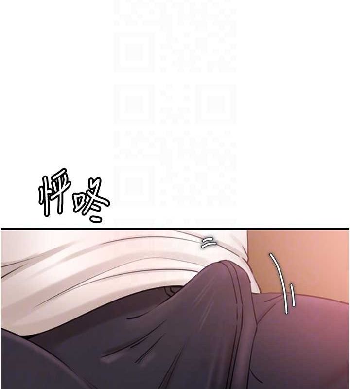 岳母为何那样第31話-承翰!我們不行這樣…!