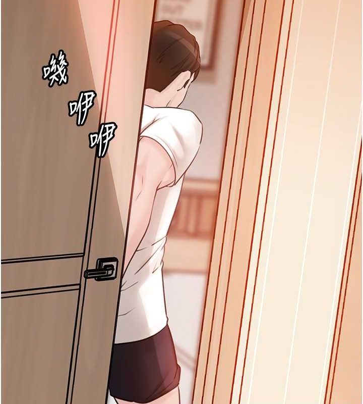 岳母为何那样第31話-承翰!我們不行這樣…!