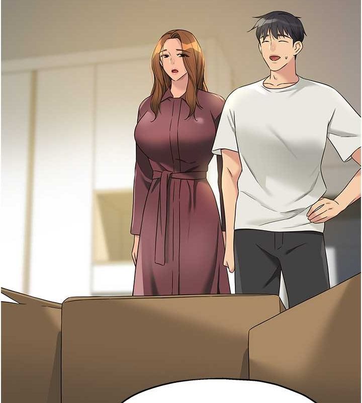 洞洞杂货店第111話-穿著透視內衣大膽求愛